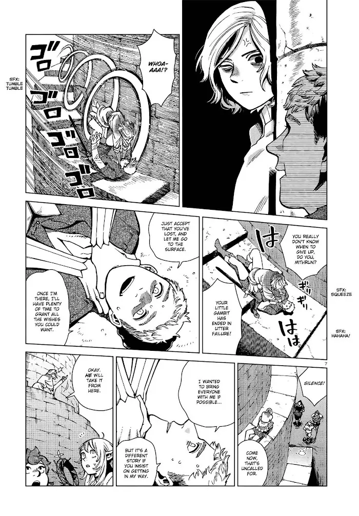Delicious in Dungeon Chapter 89 image 07_optimized